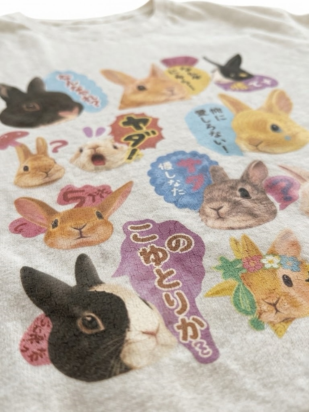 Gildan White Short Sleeve Tee with Colorful Bunny Illustrations - Picture 2 of 2